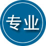 宁乡专业道路救援