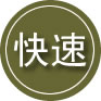 宁乡24小时道路救援