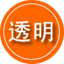 宁乡救援费用合理